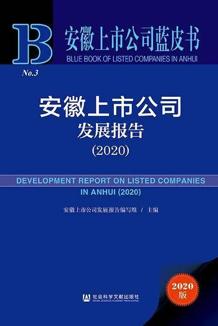 香港内部马料免费资料亮点,科学分析严谨解释_豪华款8.875