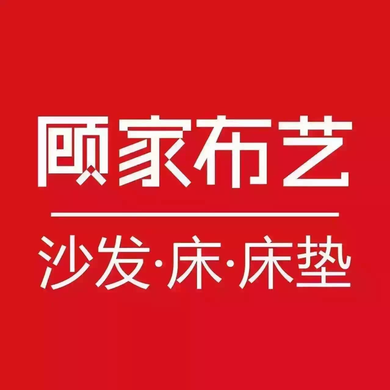 嘉峪关招聘网最新招聘信息，启程美好未来，学习变化，拥抱自信与成就！