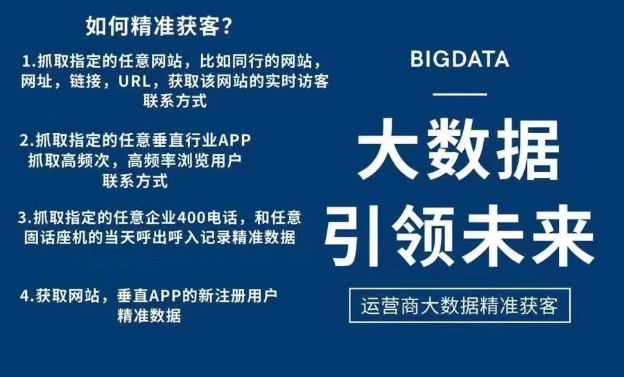 老澳门特马今晚开奖,精准解答方案详解_智慧共享版56.693