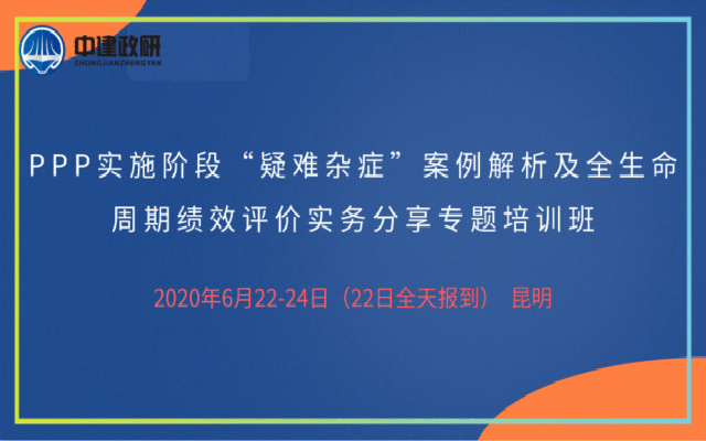 新澳门期期精准一肖,快速实施解答研究_家居版44.556