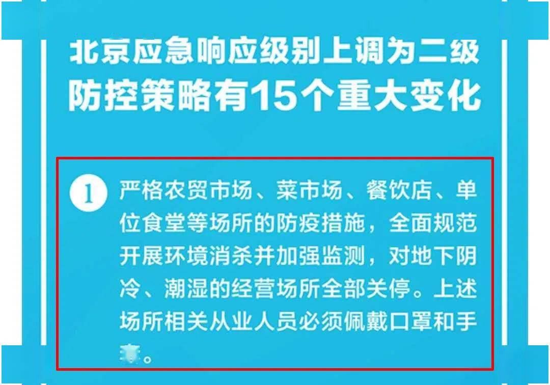 英科医疗最新消息,英科医疗最新消息与温馨的日常故事