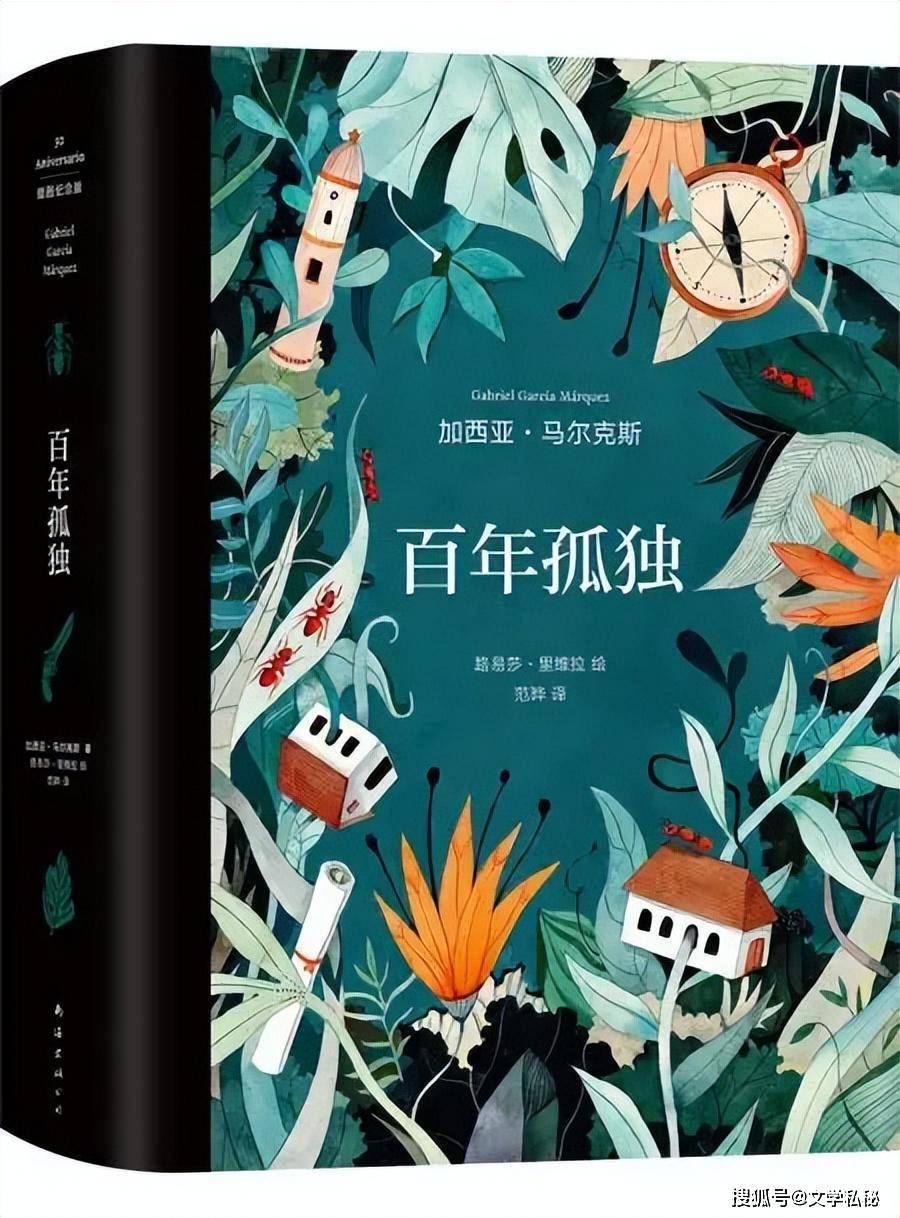 最新乱轮小说创作指南与步骤揭秘