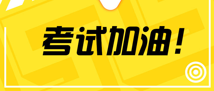 莱芜招聘网最新招聘,莱芜招聘网最新招聘，时代的脉搏与人才的交响