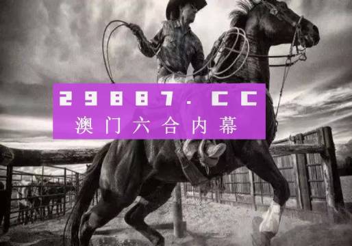 7777788888精准香港正版跑狗,定量解析解释法_零售版37.792