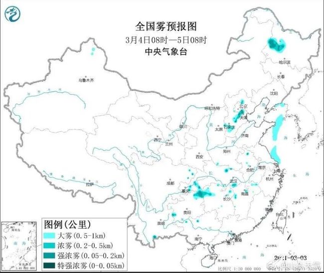 山东降温最新情报更新