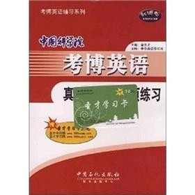 新澳118资料库,科学依据解析_便携版32.180