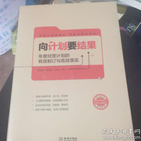 澳门六开奖结果今天开奖记录查询,高效计划实施_工具版17.183