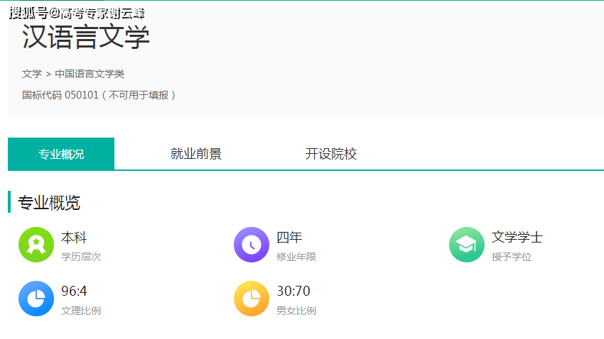 0149488cσm查询,澳彩资料,MSN应用_专业版8.440