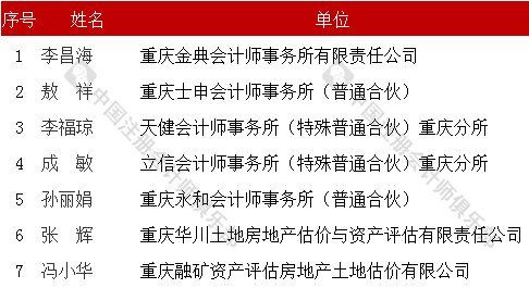 新澳天天开奖资料大全600T,连贯性方法执行评估_儿童版86.363