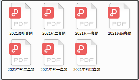 新奥免费资料期期准,科学依据解析_轻量版47.279