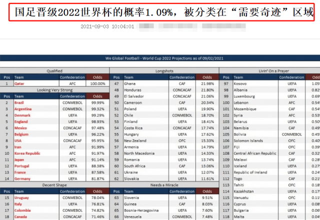 2024新澳正版免费资料大全,全身心数据指导枕_互助版30.926