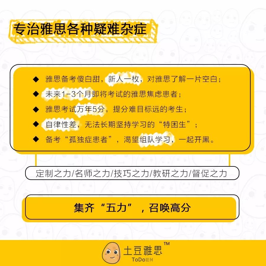 新澳门今晚开奖结果号码是多少,实地验证研究方案_超高清版4.807