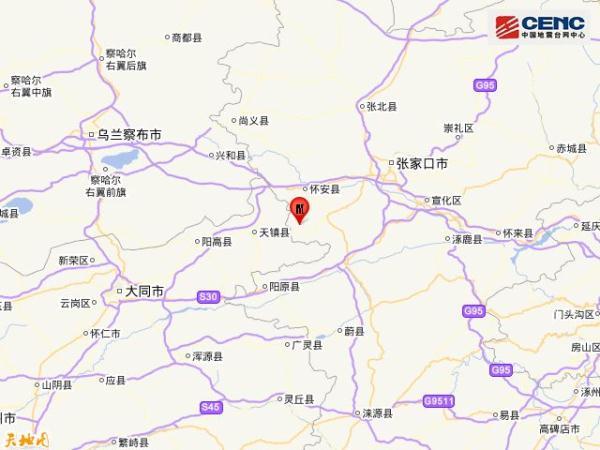 张家口地震实时更新，最新消息汇总