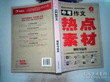 新奥最新资料单双大全,最新碎析解释说法_强劲版1.335