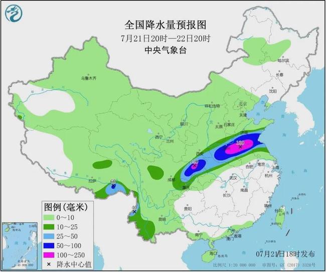 六安天气预报，自然美景探索之旅启程！