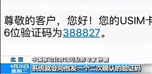 澳门一一码一特一中准选今晚,实地验证实施_曝光版36.591