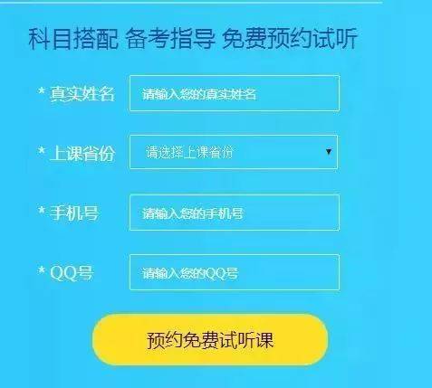 关于涉黄问题的警示，警惕变化的力量，从学习中寻找自信与成就感的正确路径