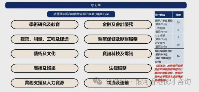 2024新澳门原料免费462,稳健设计策略_DIY版19.768