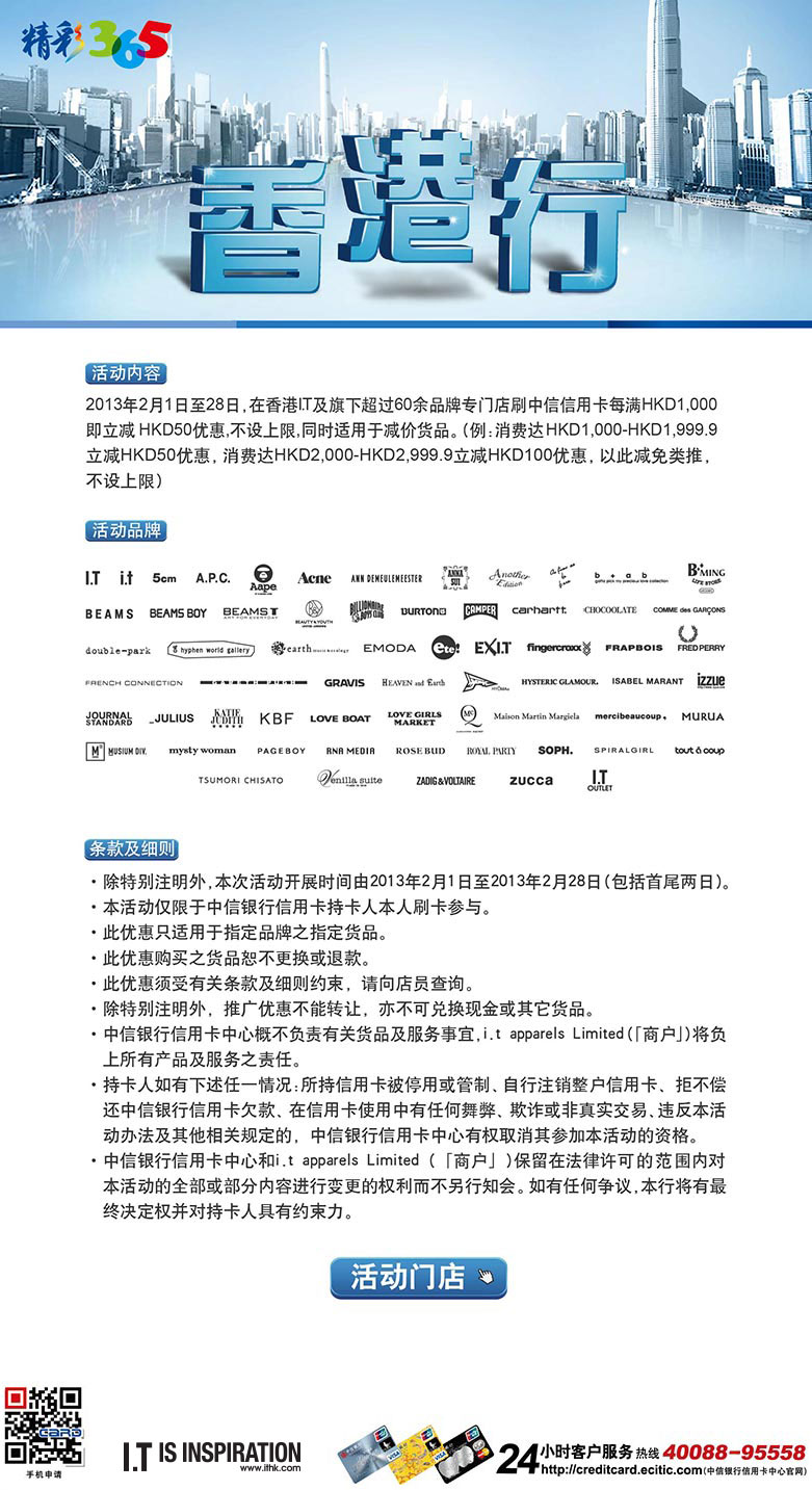 香港精准最准资料免费,交易决策提供资料_教育版63.408