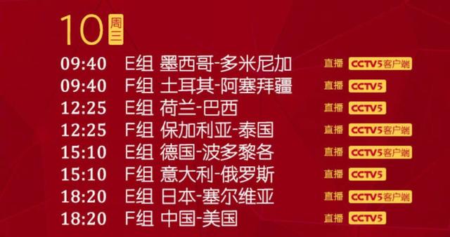 2024今晚新澳门开奖结果,外国语言文学_声学版56.509