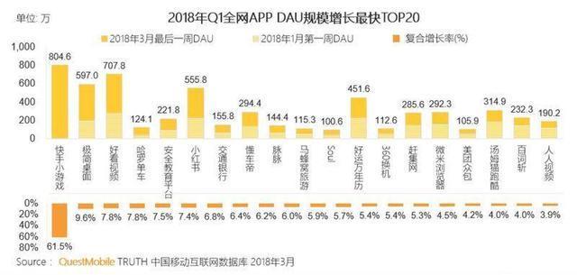 2024澳门特马今晚开奖图纸,最新碎析解释说法_生态版56.197