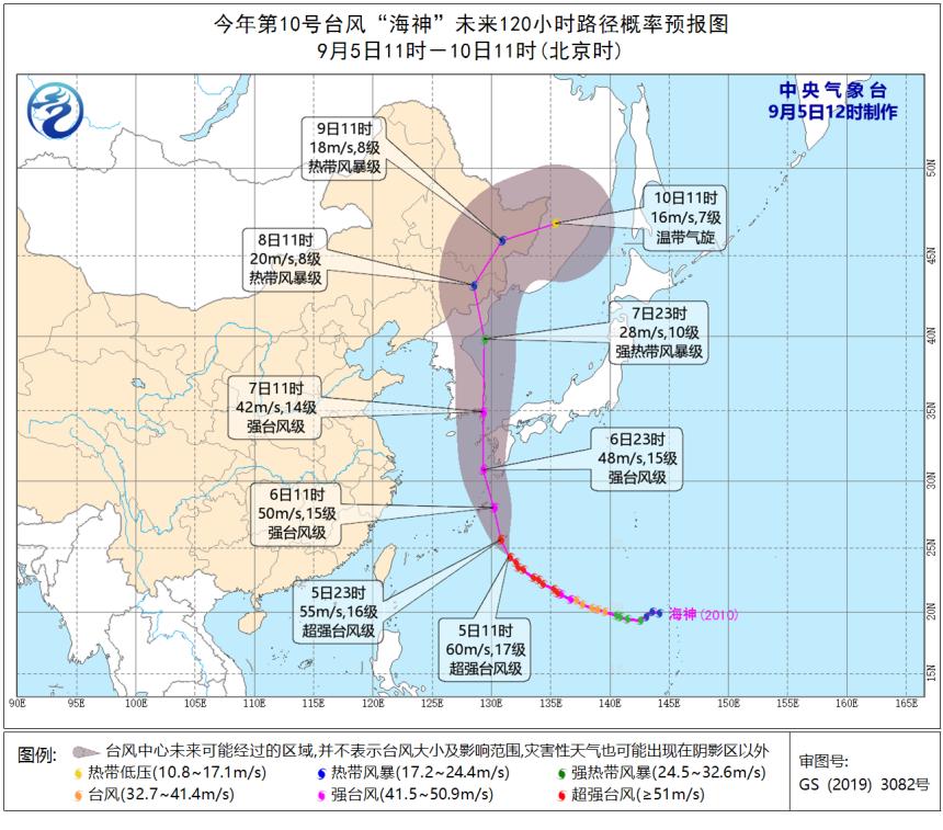 中国天气海神最新动态，小明的奇妙天气之旅揭示与海神的不解之缘