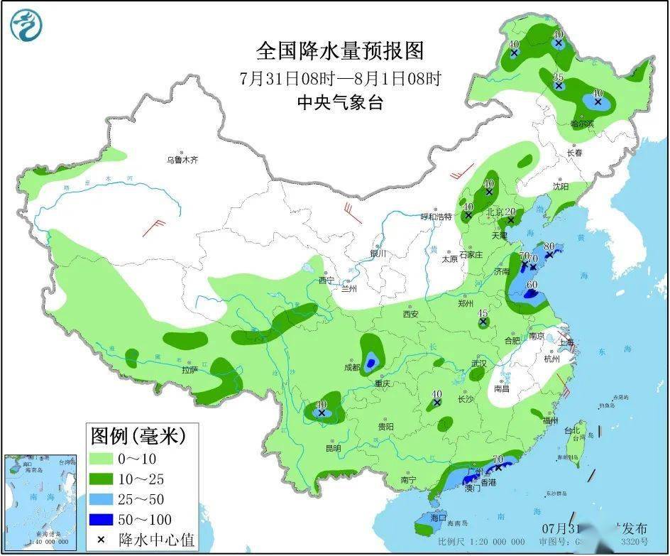 陕西台风最新消息更新