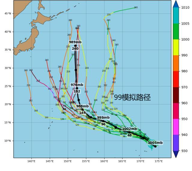 今日热议，关于最新发现的17号台风胚胎的探讨与深度解析