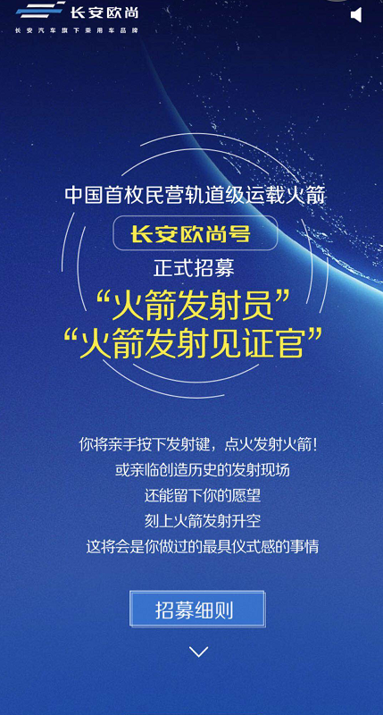 科技巅峰之作重磅来袭，最新版吹牛皮引领未来潮流！