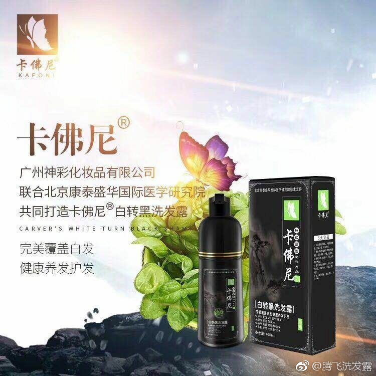 卡倍亿最新传闻,卡倍亿的夏日传闻与温馨时光