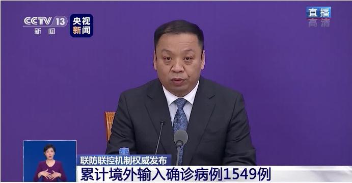 新疆疫情肺炎最新动态与自然美景之旅，寻找内心的宁静之地