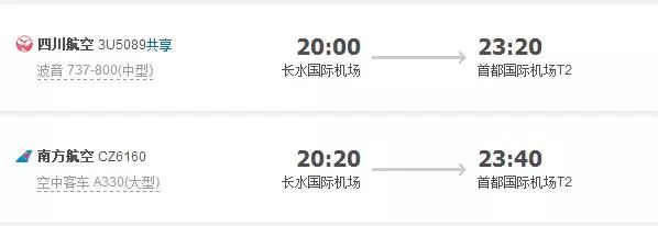 北京到昆明飞机票价格,北京到昆明飞机票价格，详细步骤指南（适合初学者/进阶用户）