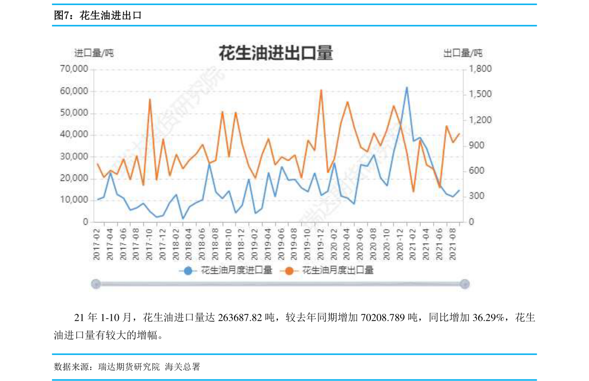 苏州固锝股票吧,苏州固锝股票吧，一场自然美景的探索之旅