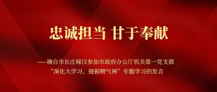 刘少丹新作，学习掌握新技能的步骤指南