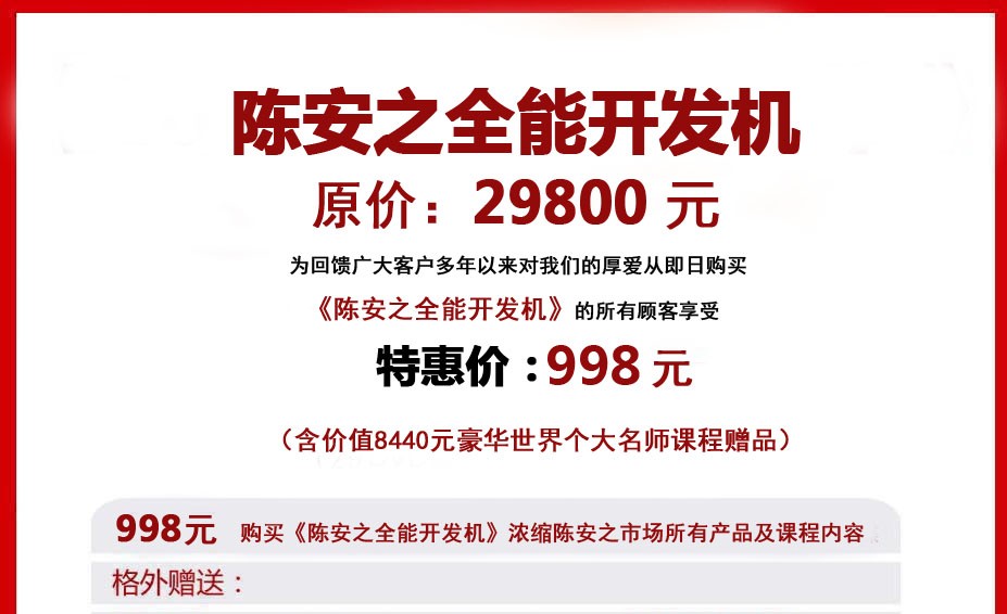 贵金属上市公司，学习变化中汲取自信与成就感的源泉之路