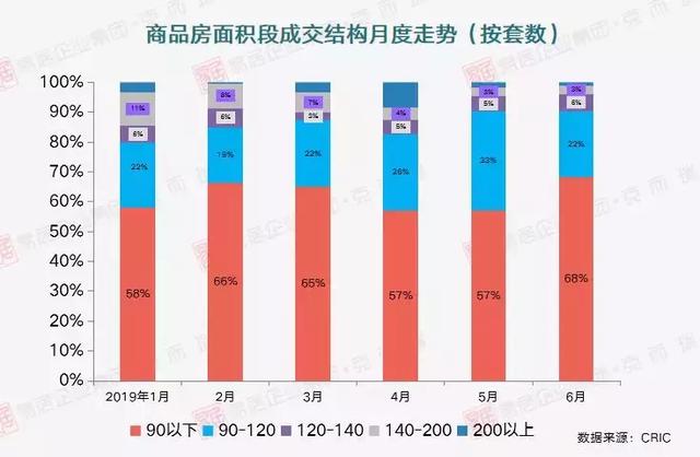 014985cm港澳开奖查询,稳固执行战略分析_悬浮版83.603