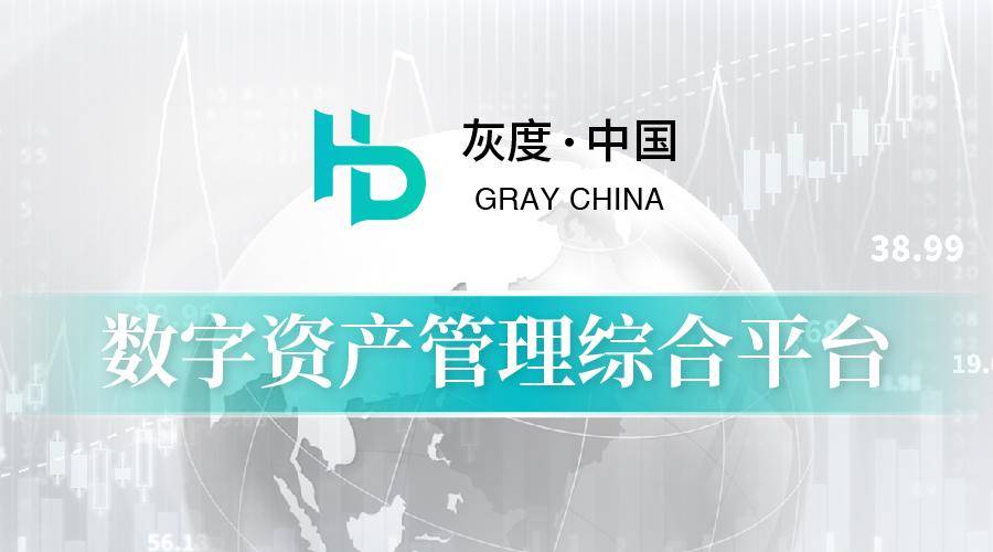 钼铁最新价格,钼铁最新价格，科技重塑材料世界，钼铁引领未来生活新潮