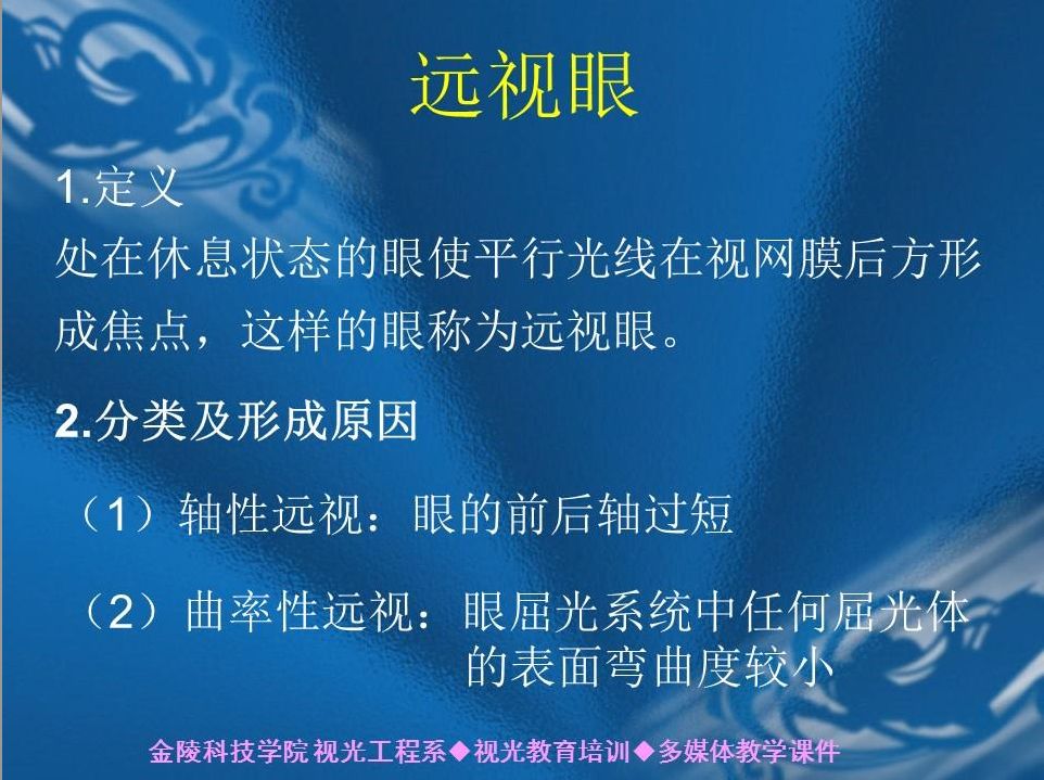 特高压最新动态，电亮未来，学习成就无限可能