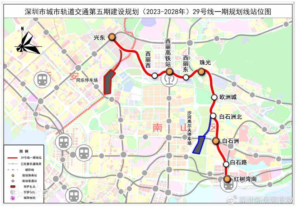 深圳地铁线路图最新发展视角与观点分析