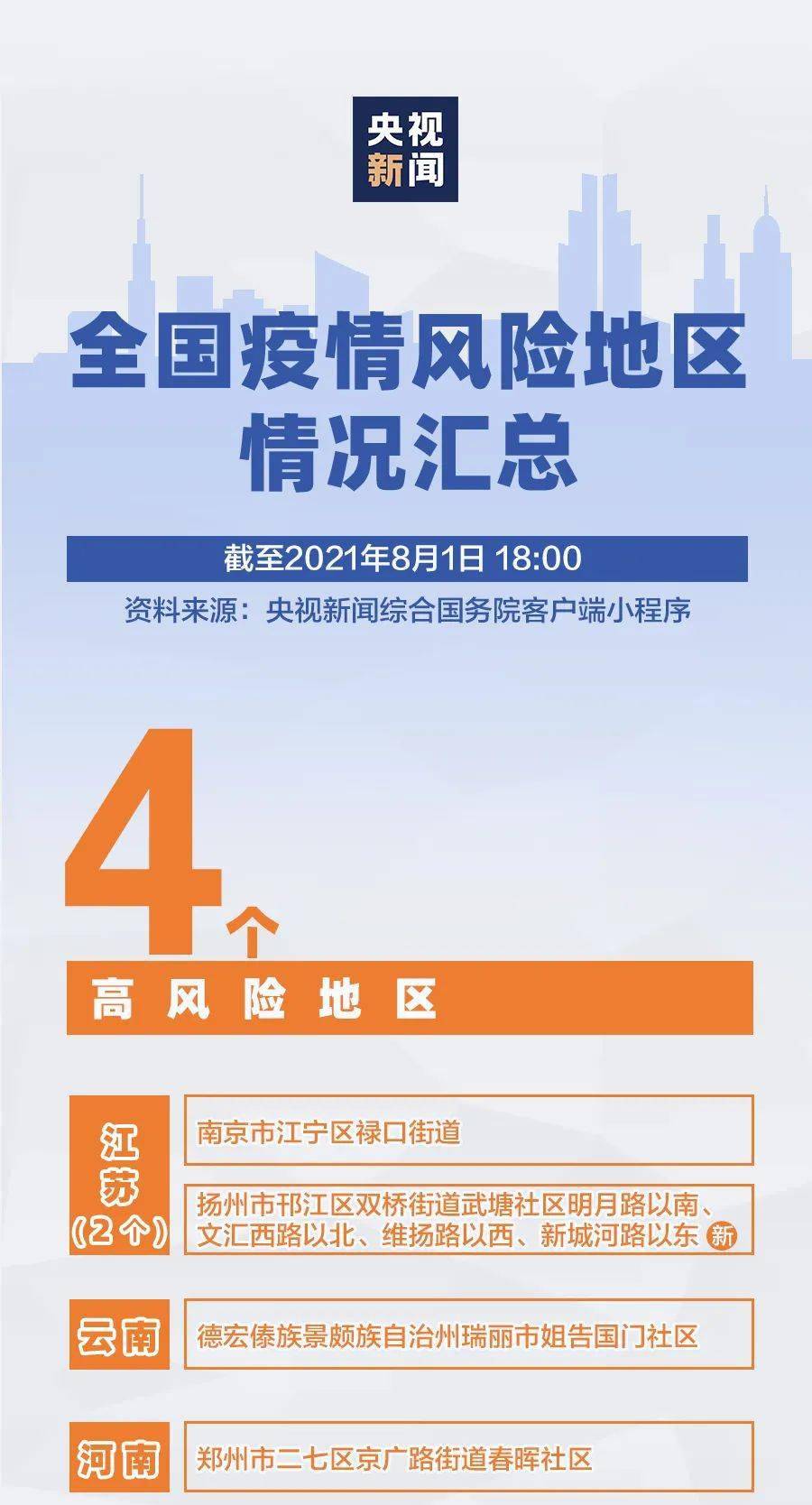 潢川特色小店魅力揭秘，最新招聘信息小巷中的隐藏宝藏