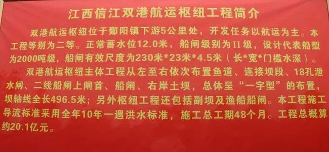 鄱阳最新招聘信息全面解析，求职者的福音，企业招聘的新起点