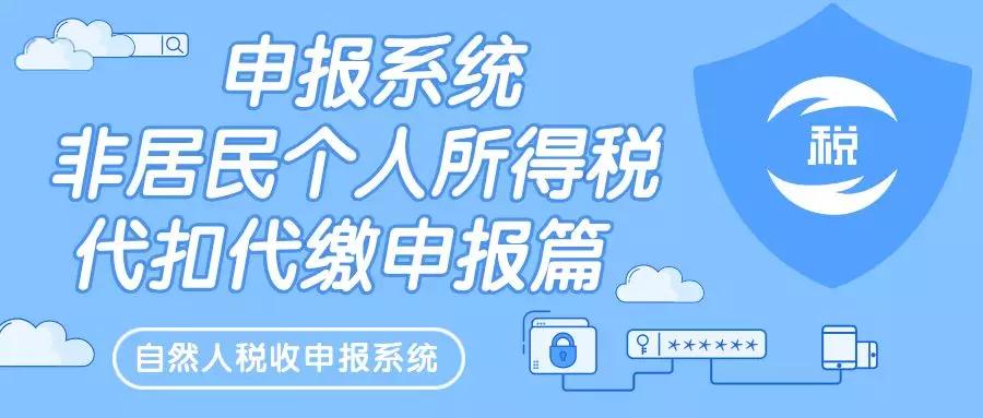 常熟司机招聘最新信息，驶向自然美景，探寻内心宁静的乐园