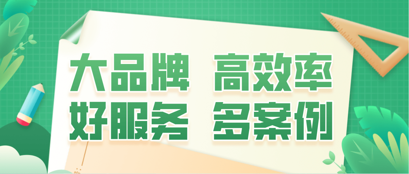 舞阳最新招聘信息，邻里的小故事中的求职机会探索