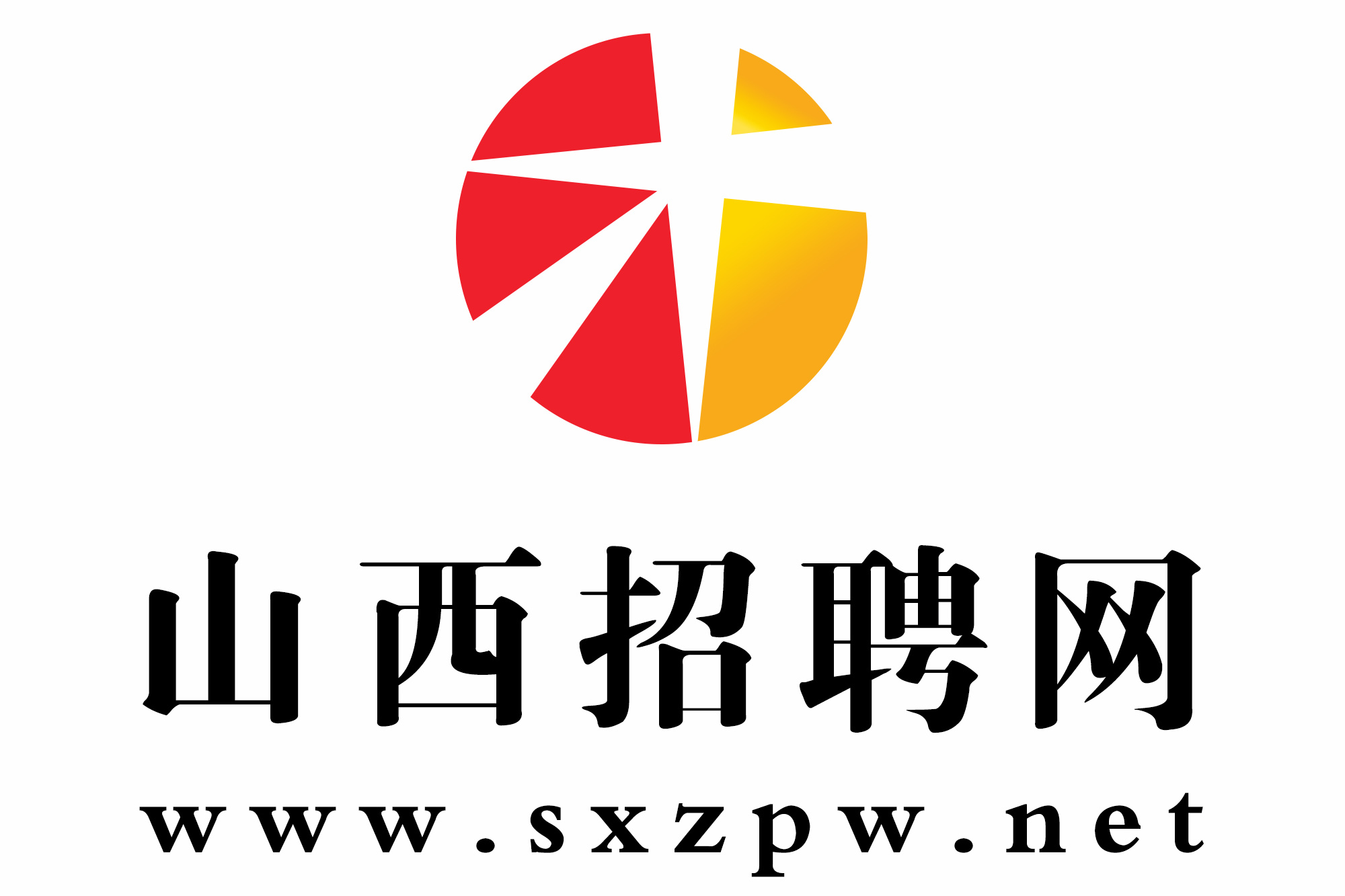 山西招聘网最新招聘信息汇总，多维度解析与观点阐述