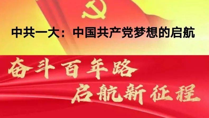 最新党员义务与学习变化，自信成就，励志前行之路