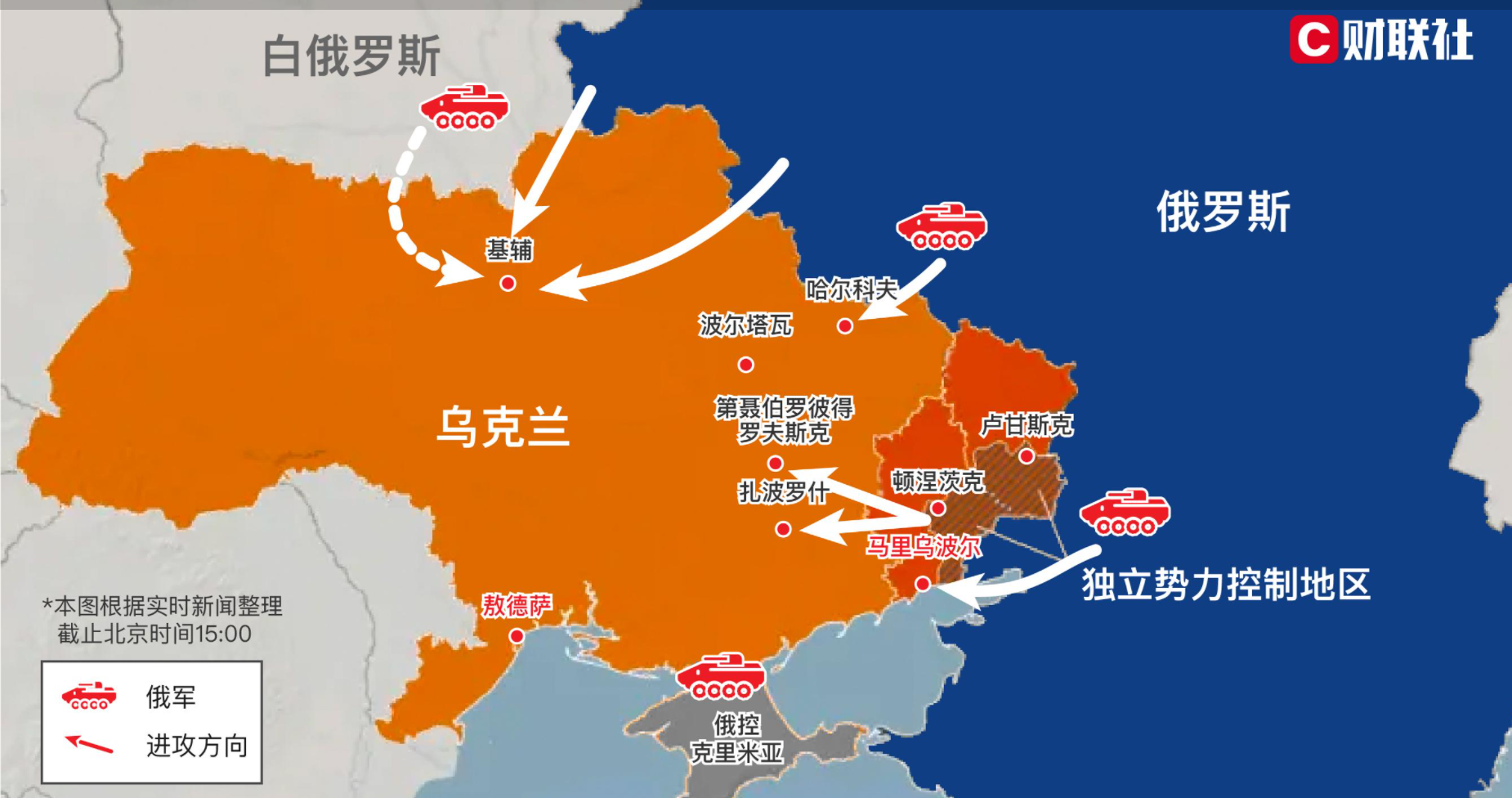 乌克兰局势最新地图，战争与和平的交织旅程