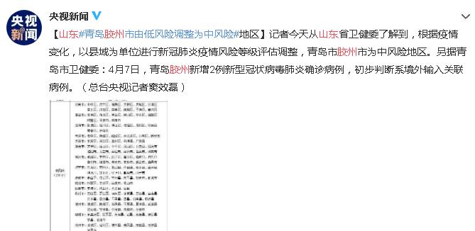 方敬亭乔瑾瑄最新章节,新式数据解释设想_按需版23.324