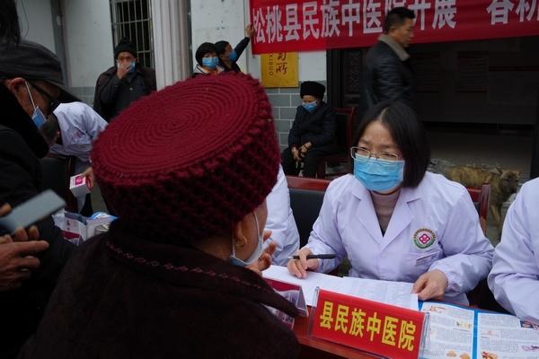 最新血压标准与内心平和之旅，自然美景的探索