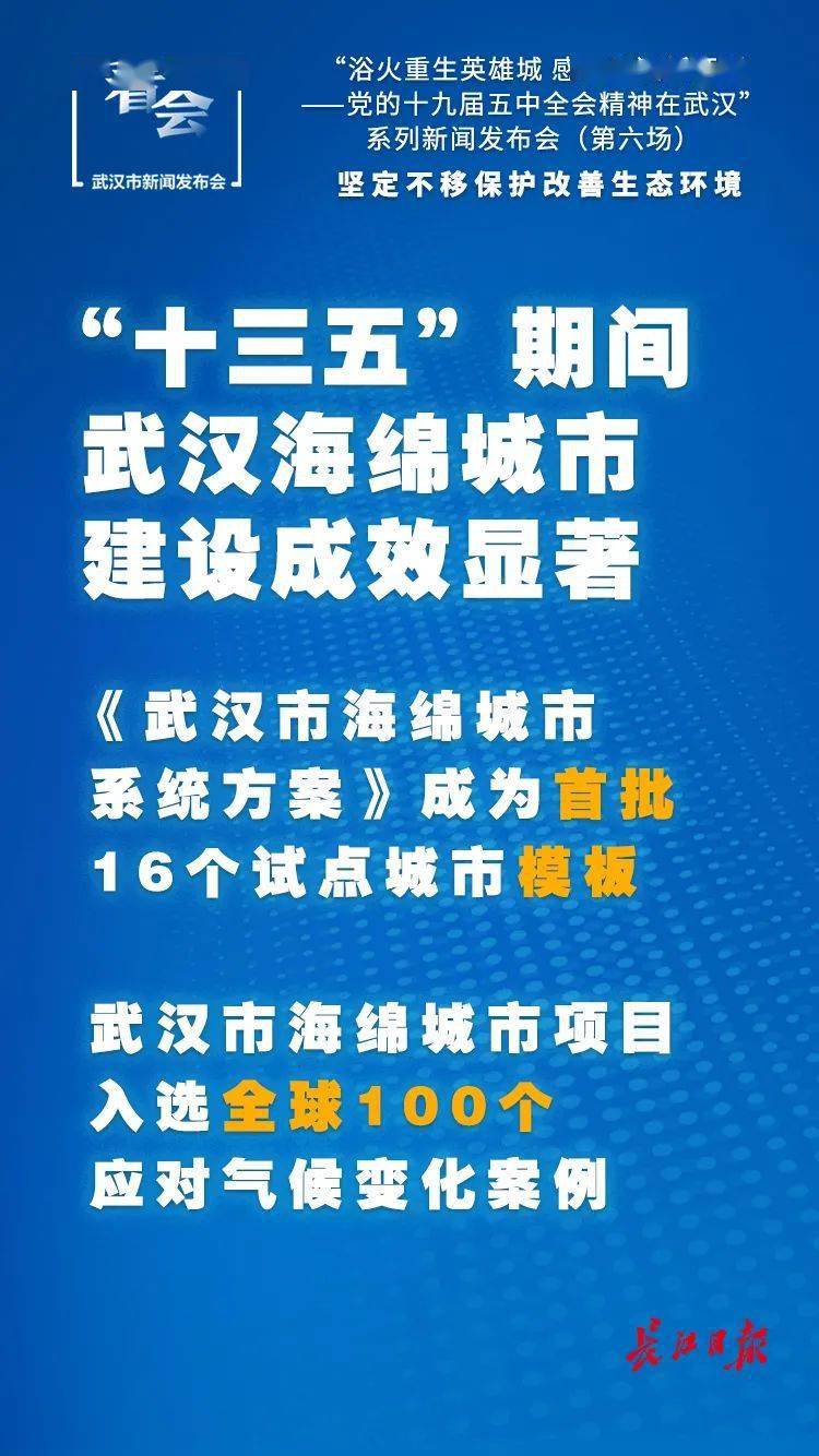 湖南省平江县最新招聘,综合计划评估_锐意版23.947