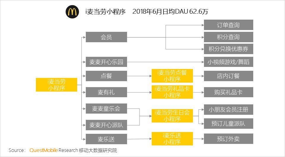 张亚勤最新动态，多维度视角下的深度洞察解析